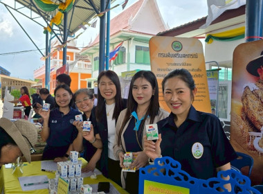 ร่วมจัดกิจกรรมคลินิกเกษตรเคลื่อนที่ ไตรมาสที่ 3 พารามิเตอร์รูปภาพ 8